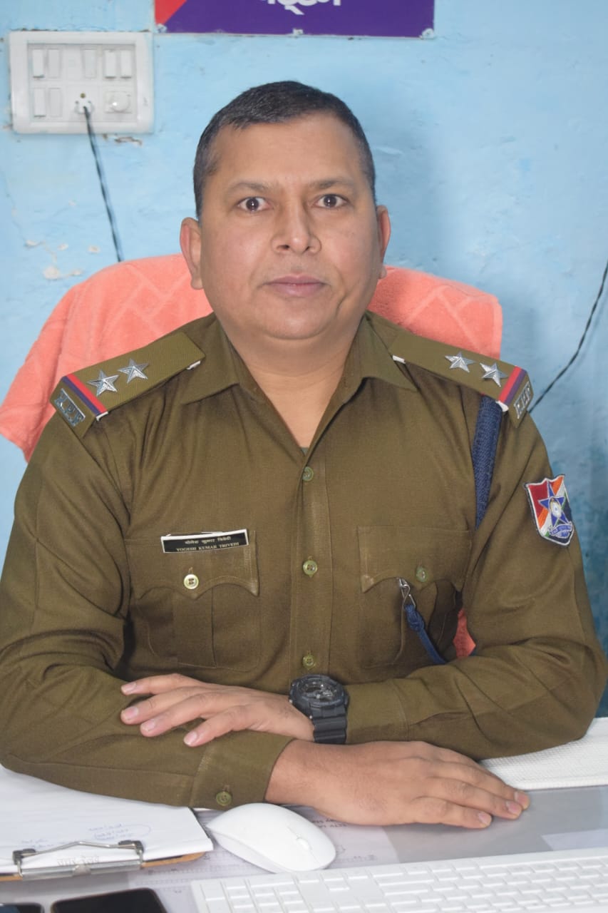 Yogesh Kumar Trivedi