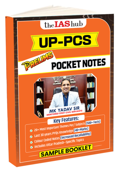 UP-PCS Prelims Pocket Notes