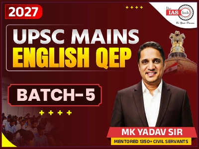 2027 UPSC Mains English QEP B5