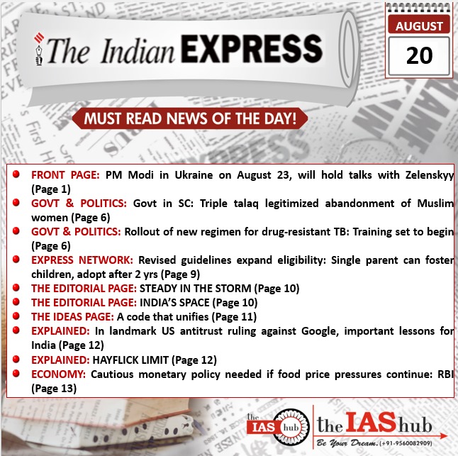 IE_Headlines_20 August