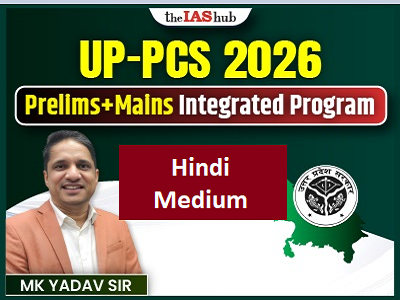 UP-PCS 2026 Pre+Mains Integrated Program (Hindi Batch)