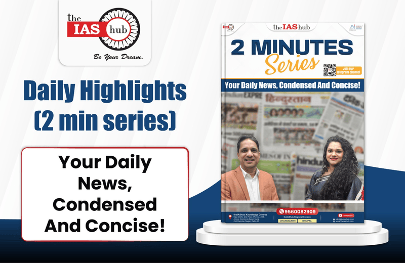 Daily Highlights (2 min series) - English
