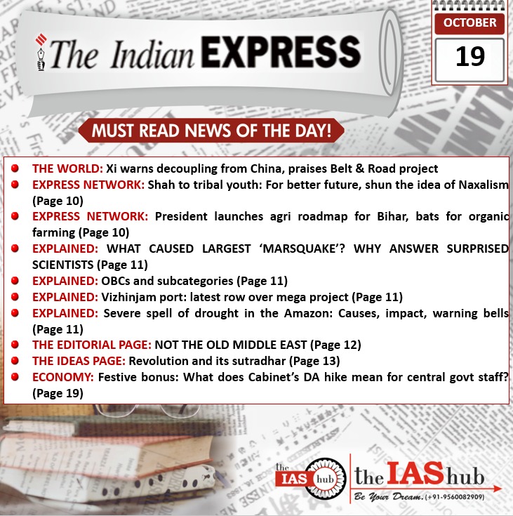 IE_Headlines_19th October	