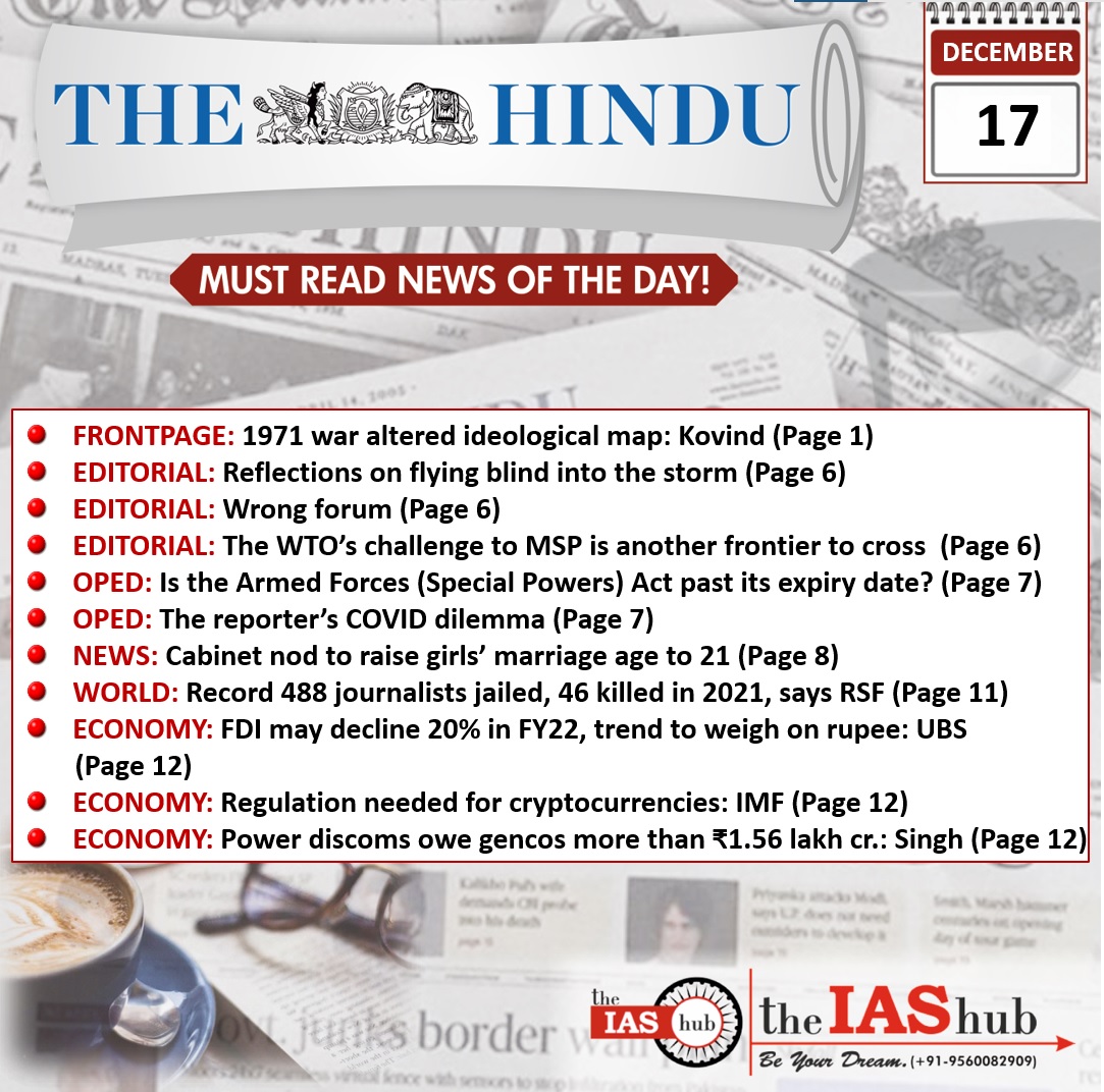 The Hindu_17th Dec