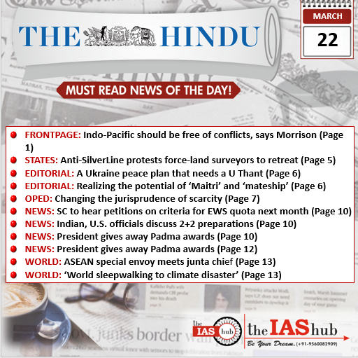 The Hindu 22 march