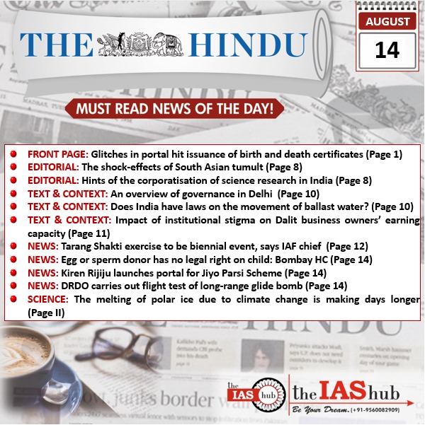 TH_Headlines_14 August	