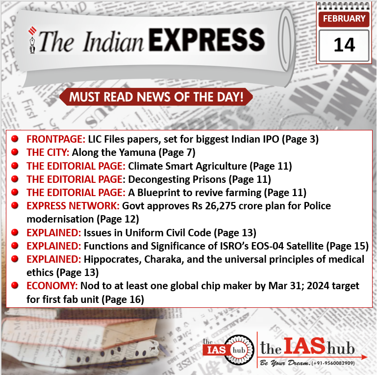 Indian Express 14 Feb