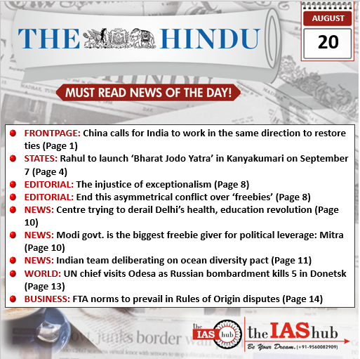 20th August 2022 The Hindu