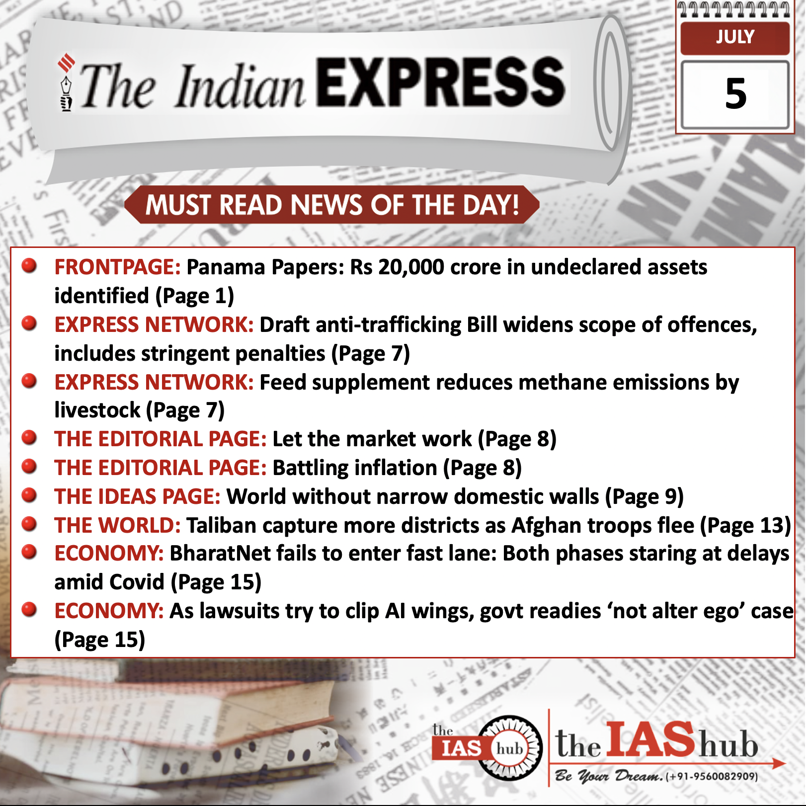 IE-Headlines-5 July-theIAShub