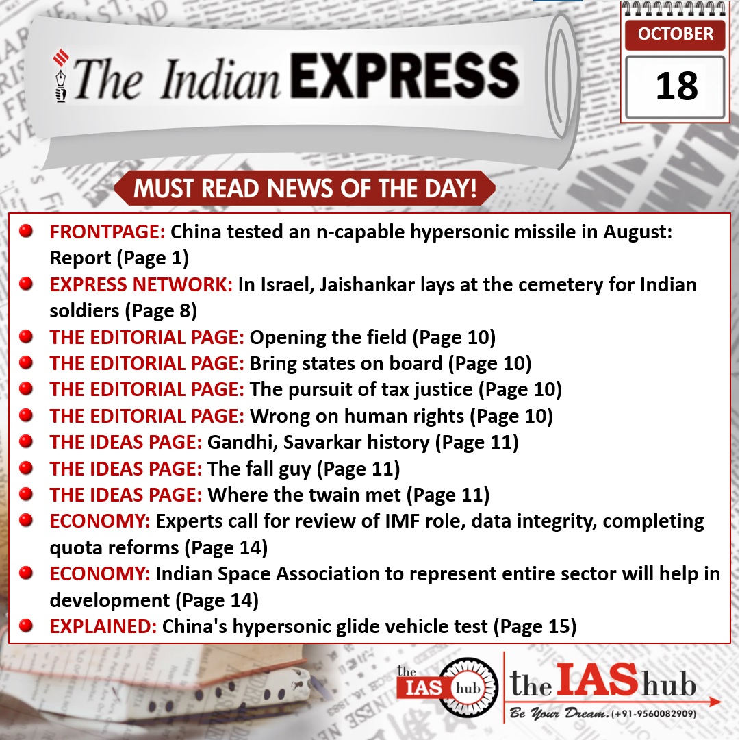 the Indian express
