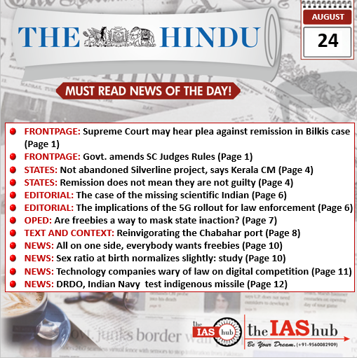 24th August 2022 The Hindu