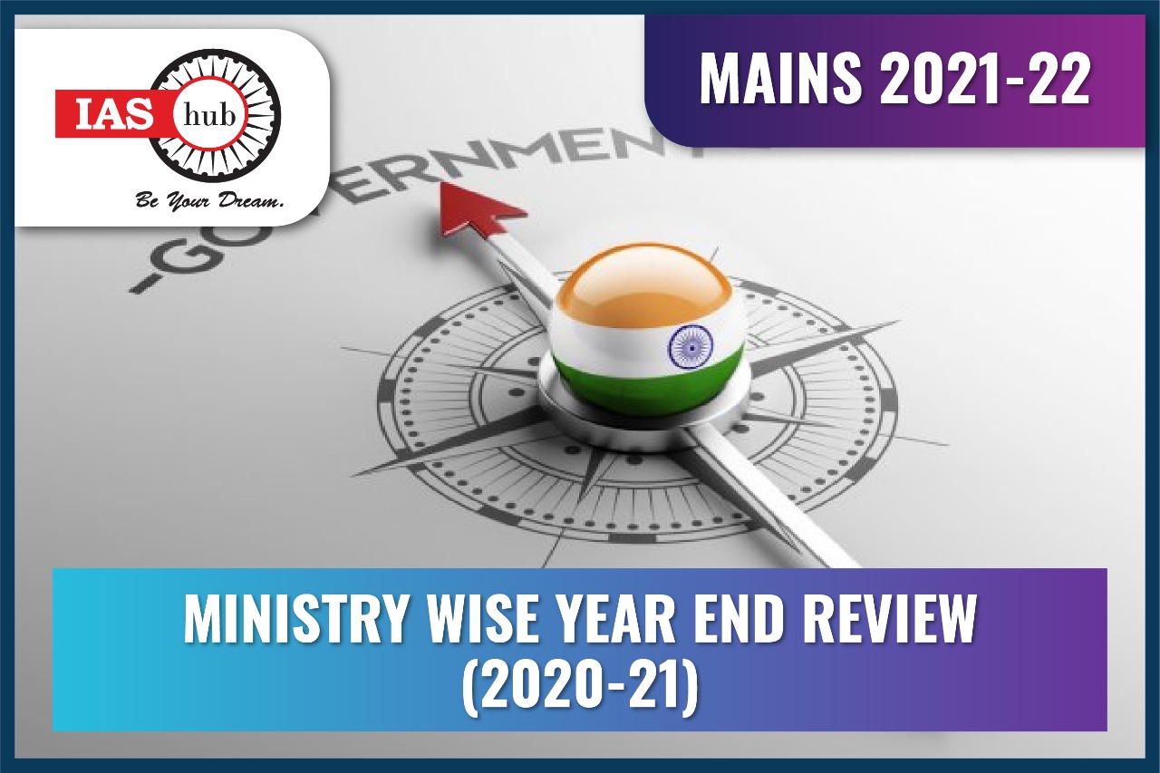 Ministry Wise Year End Review