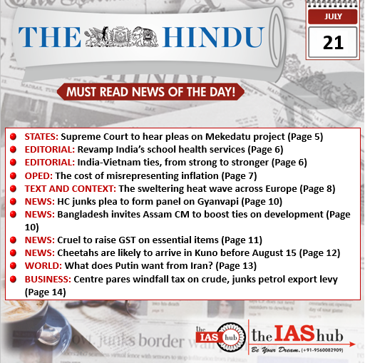 The Hindu 21 July