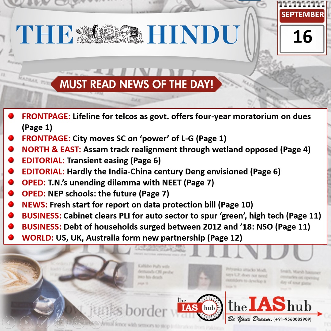 The Hindu