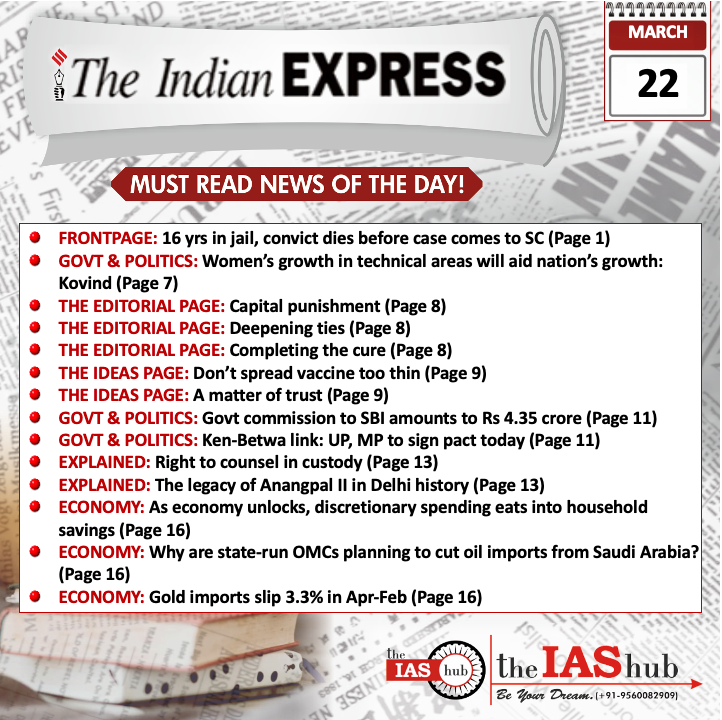 Indian express