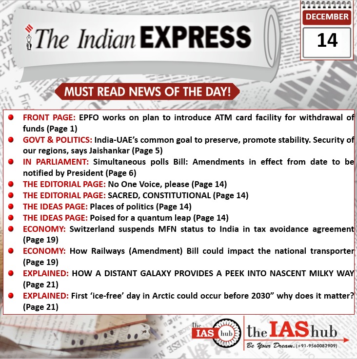 IE_Headlines_14 December