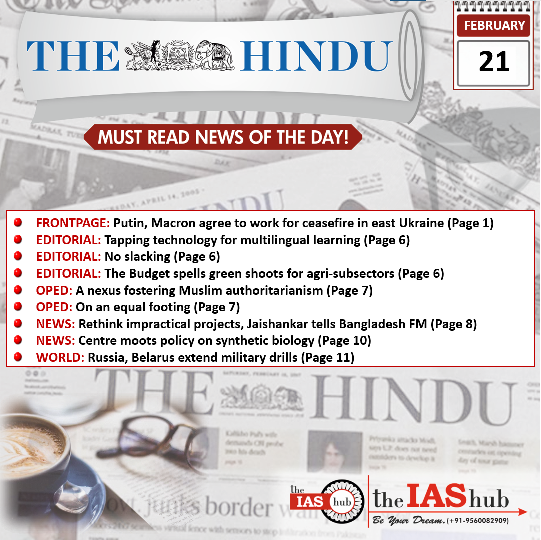The Hindu 21 Feb