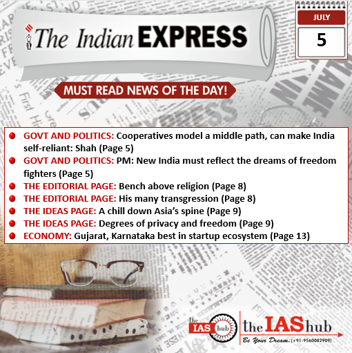 5 July Indian Express
