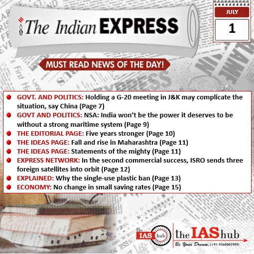 1 July Indian Express