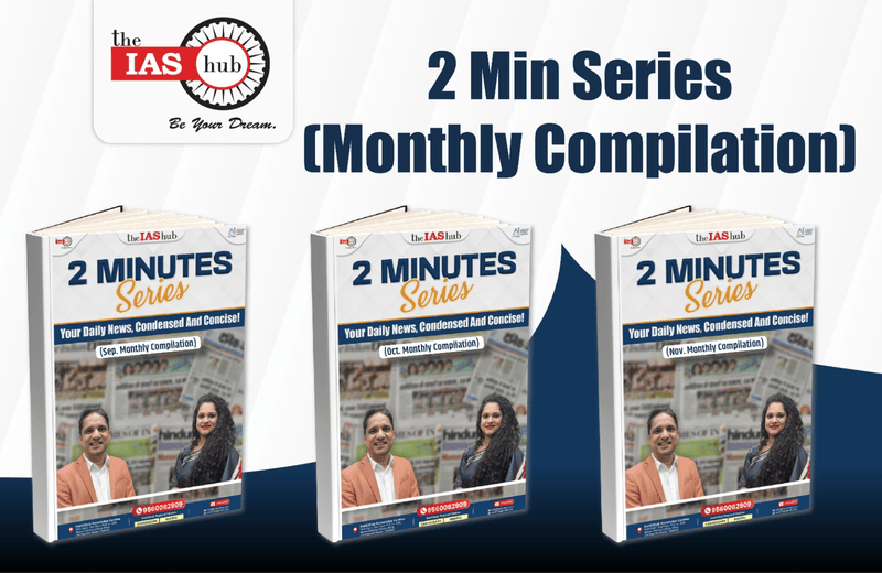 2 Min Series (Monthly Compilation)