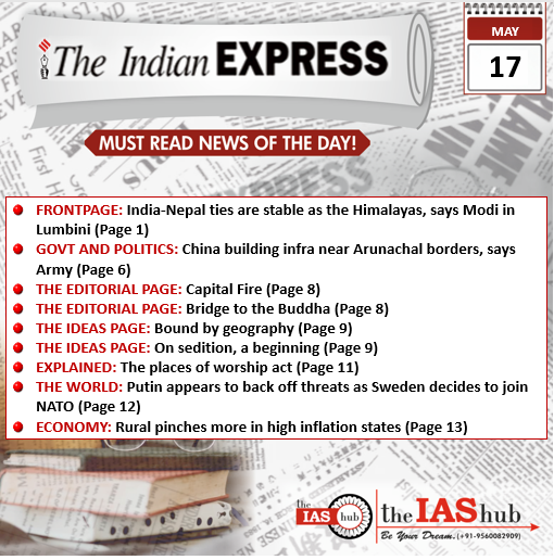 Indian Express 17 May