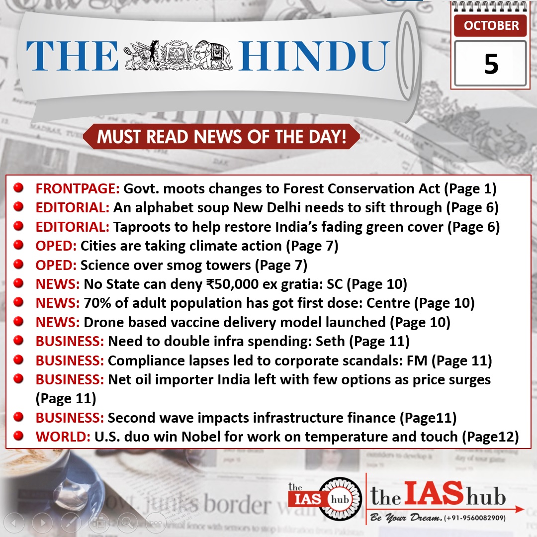 The Hindu