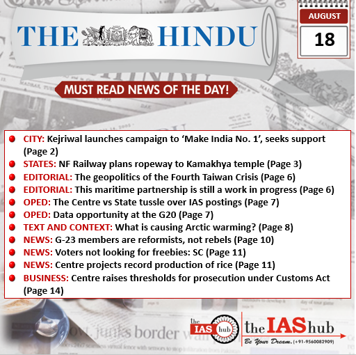 18th August 2022 The Hindu