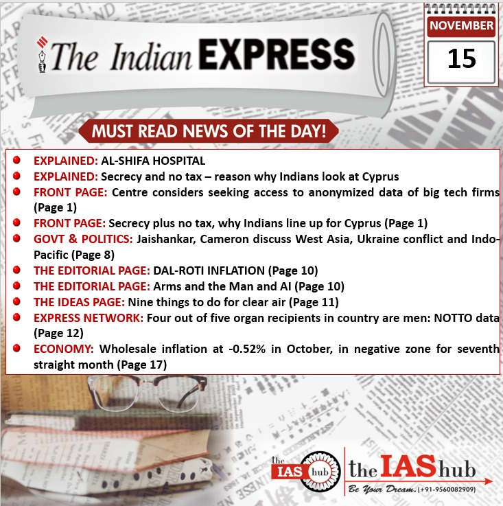IE_Headlines_15 Nov
