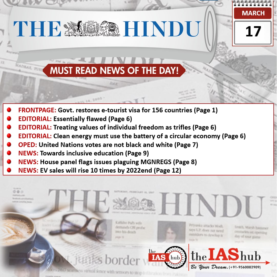 The Hindu 17 march