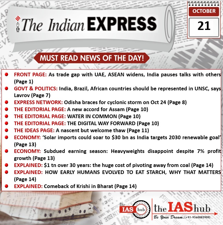 IE_Headlines_21 October