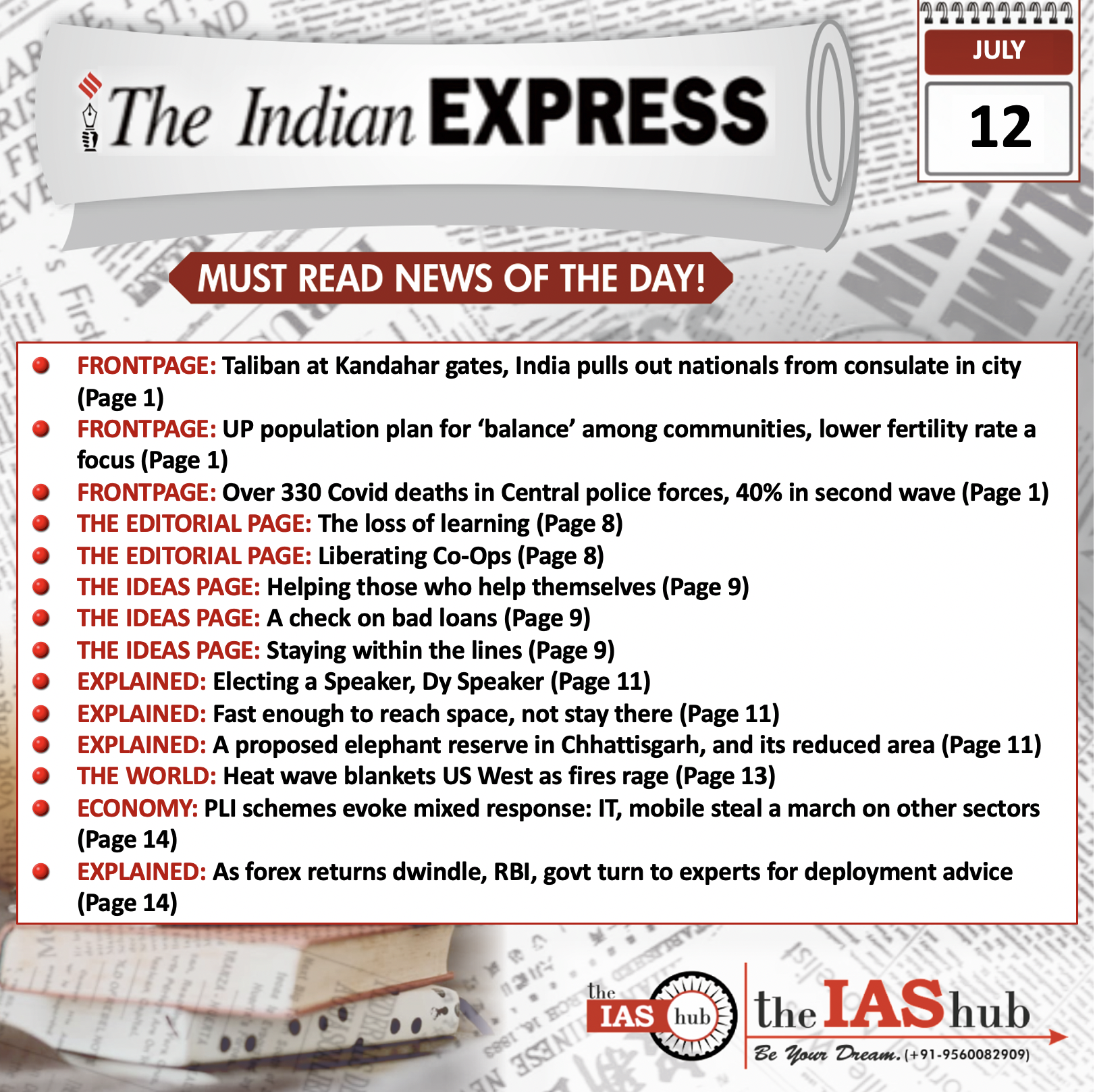 IE-Headlines-12 July-theIAShub