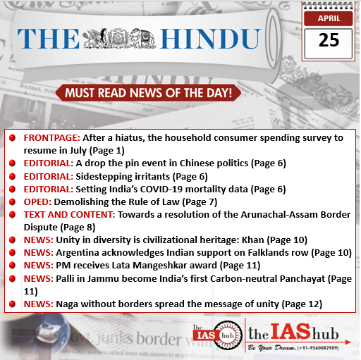 25 April The Hindu