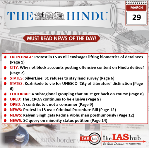 The Hindu 29 March
