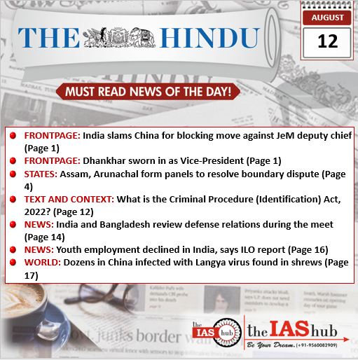 12th August 2022 The Hindu