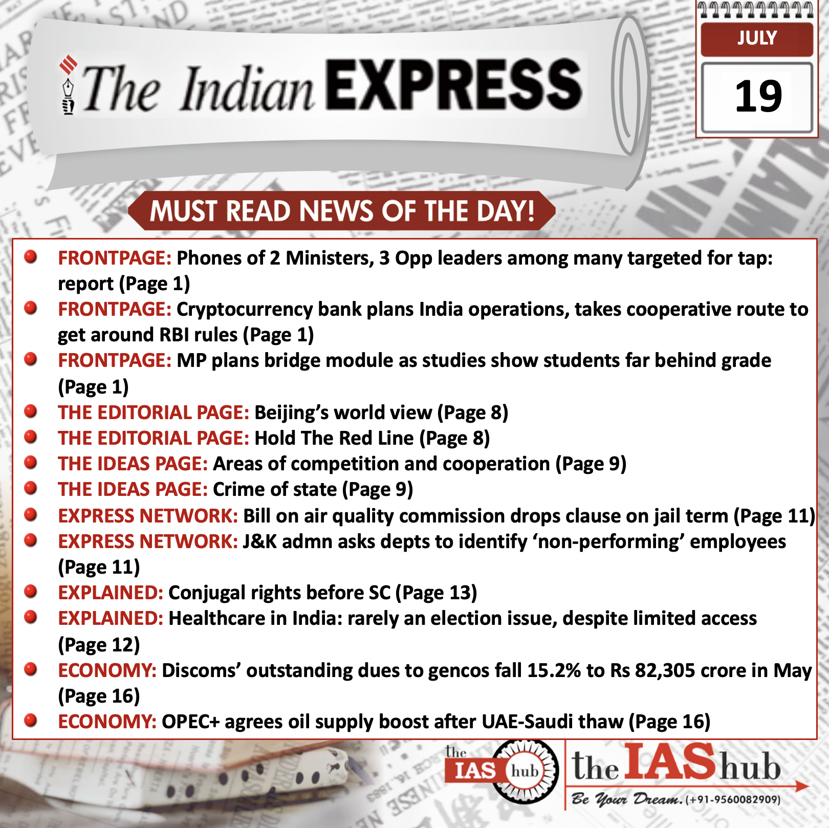 IE-Headlines-19 July-theIAShub