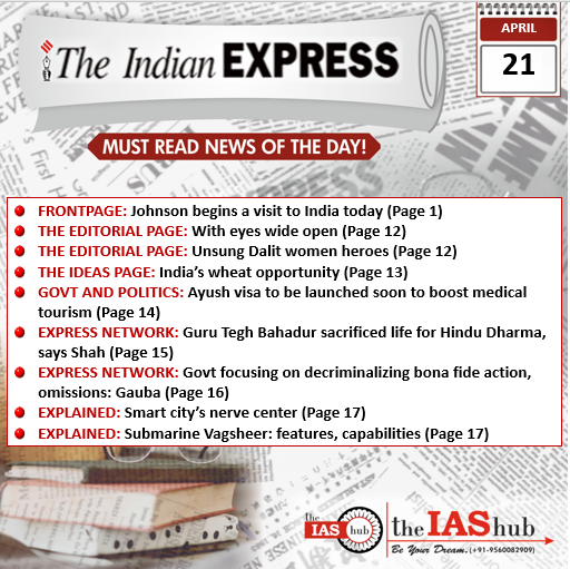 21 April Indian Express