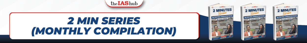 2 Min Series (Monthly Compilation) Banner