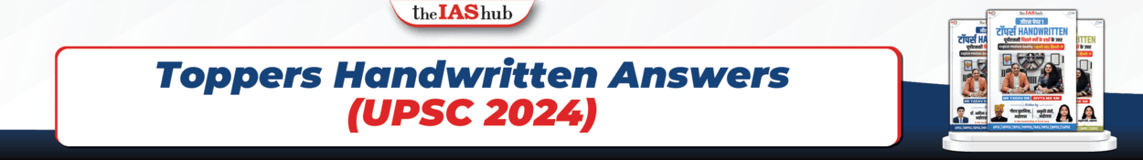 Toppers Handwritten Answers (UPSC 2024) -Hindi Banner