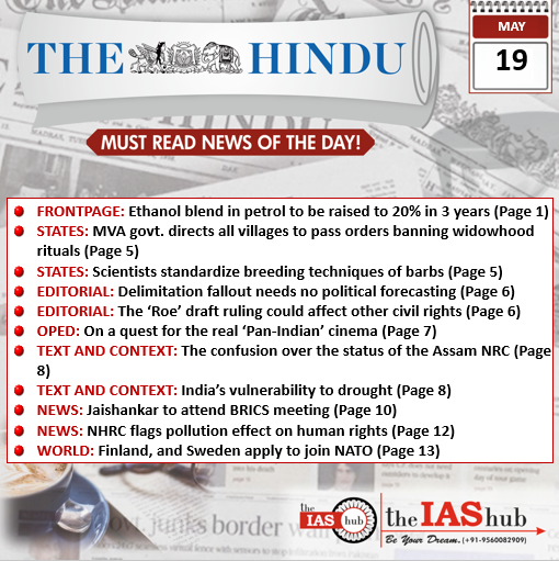 The Hindu 19 May