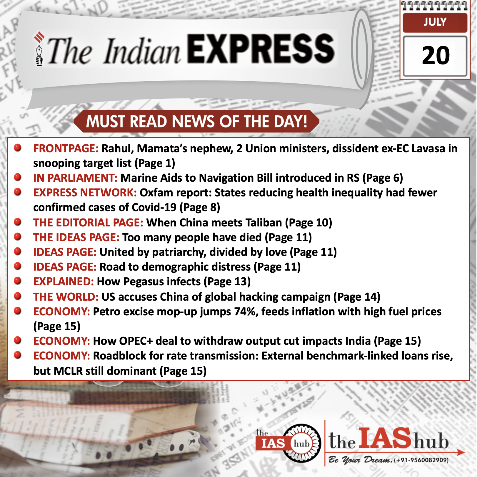 IE_Headlines_20July_theIAShub