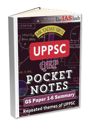UPPSC : QEP Pocket Notes 