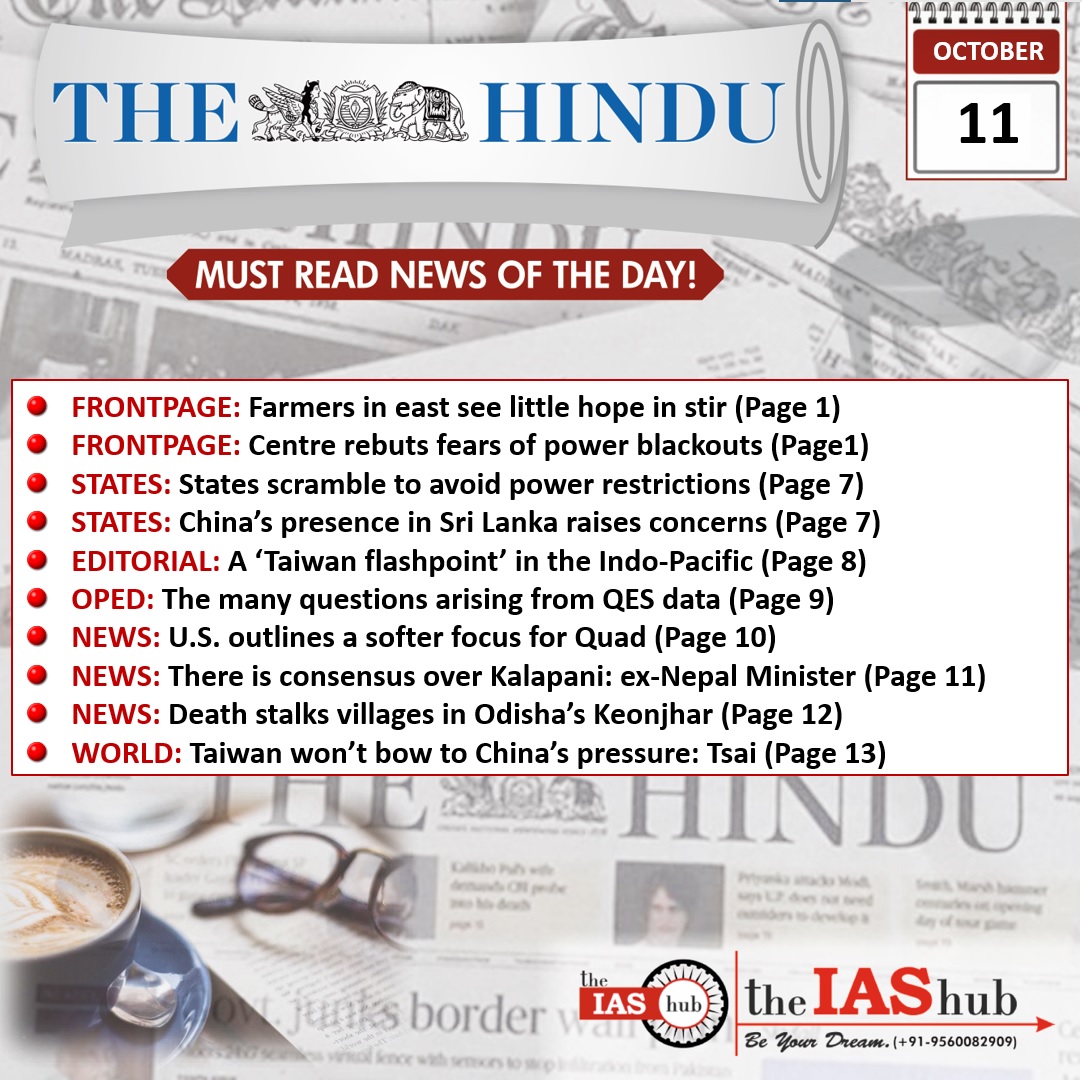 The Hindu