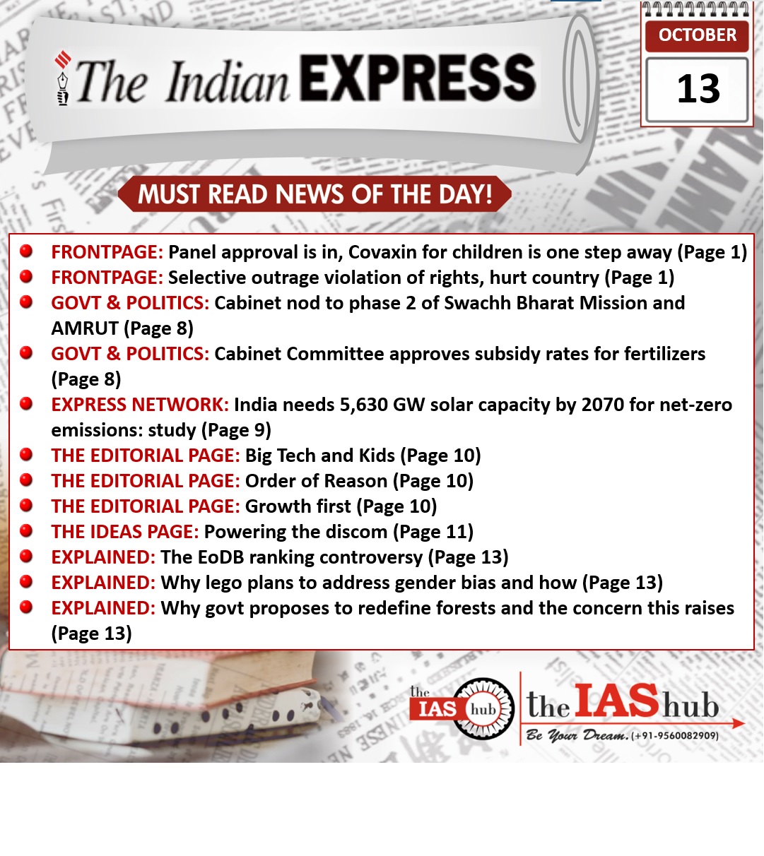 the indian express