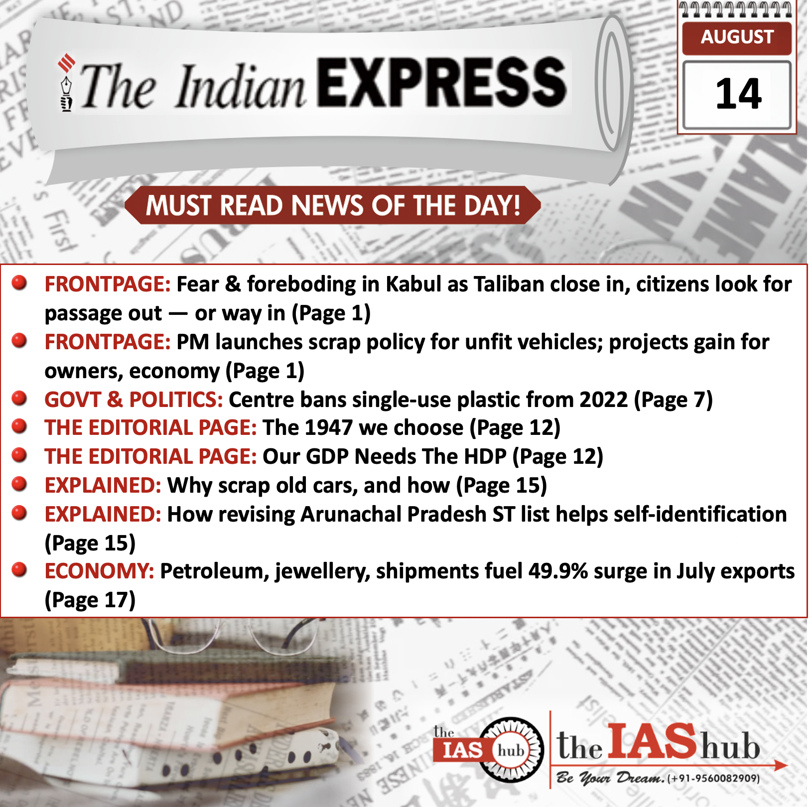 IE-Headlines-14 Aug-theIAShub