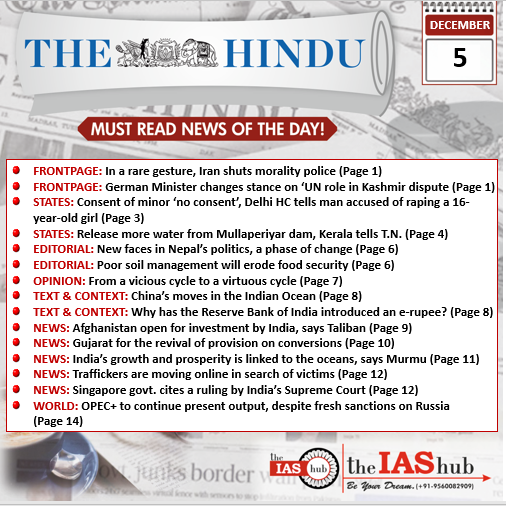 TH_5th Dec_Daily Headlines