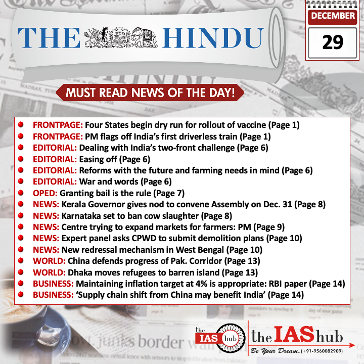 The Hindu_Headlines_29 Dec_theIAShub