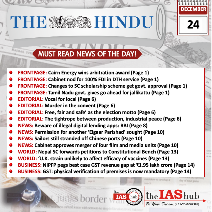 The Hindu_Headlines_24 Dec_theIAShub