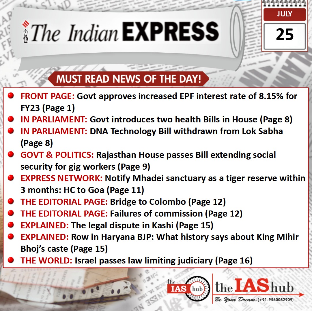 IE_Headlines_25 July