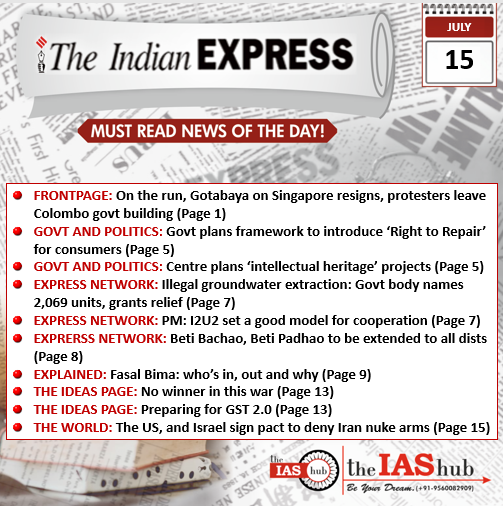 Indian Express 15 July