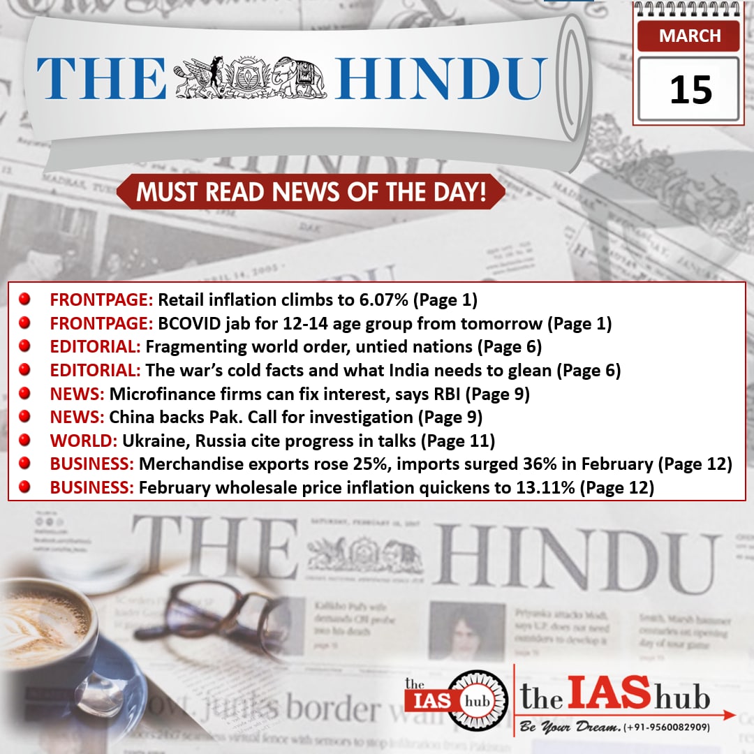 The Hindu 15 March